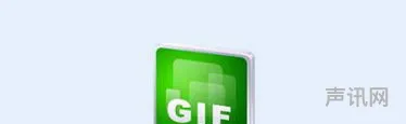 手机视频转为gif的软件(gif动图软件)