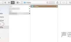 苹果视频转换mp4格式(视频文件怎么转换成mp4)