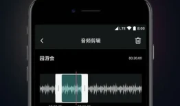 手机视频提取音频的软件(提取视频音乐转换mp3)