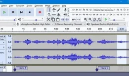 电脑常用音频剪辑软件(免费裁剪音频的软件)