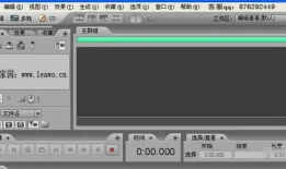 音频采样率转换软件(免费格式转换器mp3)